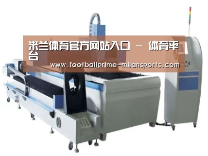 产品名称十三