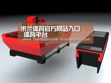 产品名称八