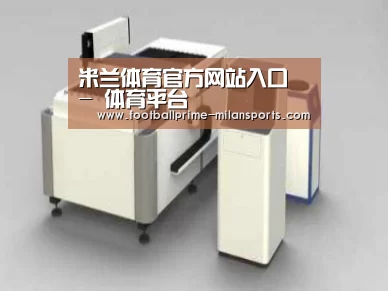 产品名称十五