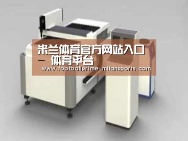产品名称十四