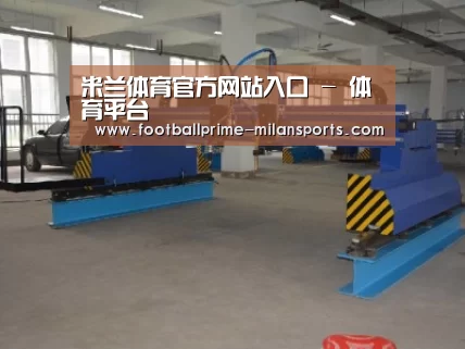产品名称十八
