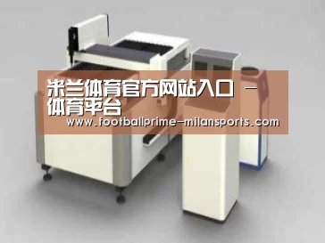 产品名称十三
