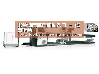 视频展示一