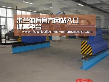产品名称二十