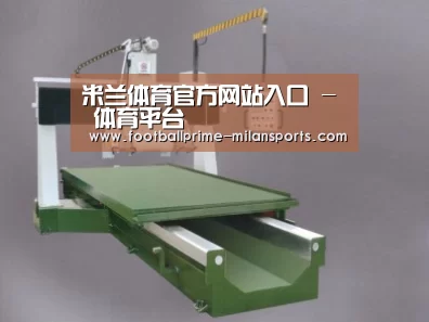 产品名称八