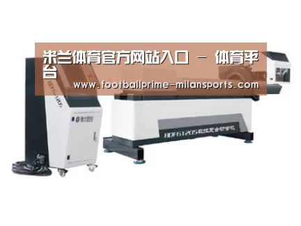 视频展示二