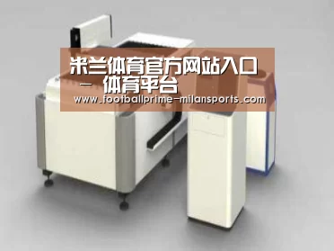 产品名称十五
